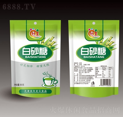 ǰɰ350g