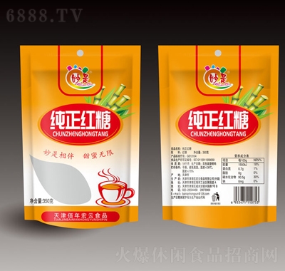 Ǽt350g