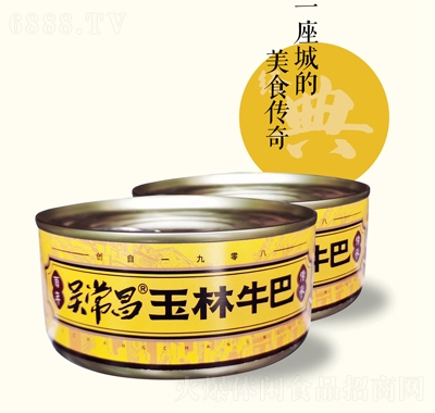 껳ţ͹^180g