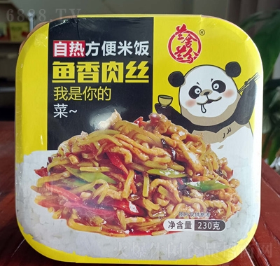 mmԟ᷽~