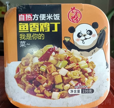 mmԟ᷽~