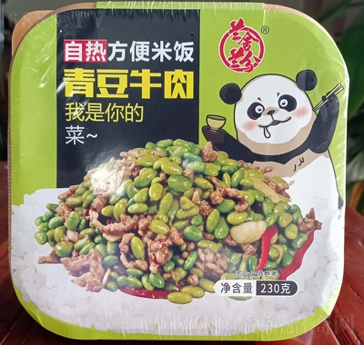 mmԟ᷽