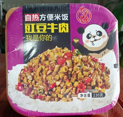 mmԟ᷽
