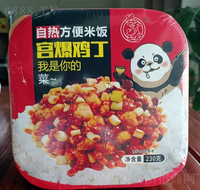 mmԟ᷽m