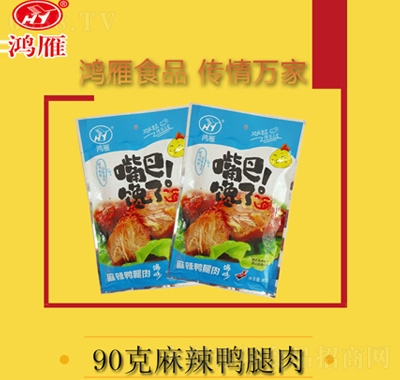 90