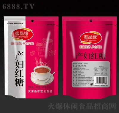۾a(chn)Dt260g