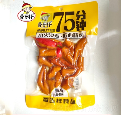 㼪Pצζ100g