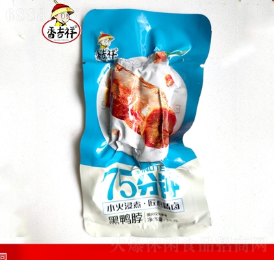 㼪26g