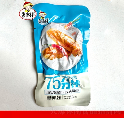 㼪26g