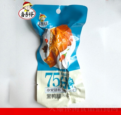 㼪40g