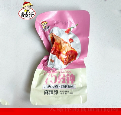 㼪26g