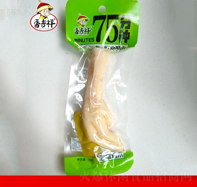 㼪ݽuצ35g