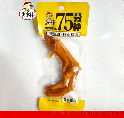 㼪32g