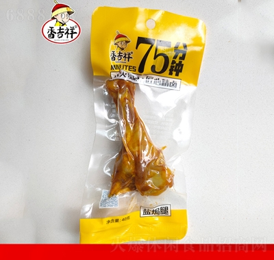 㼪}h40g