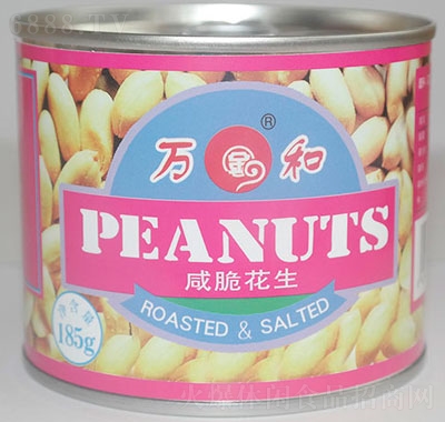 f̴໨¾Ʋkeʳ