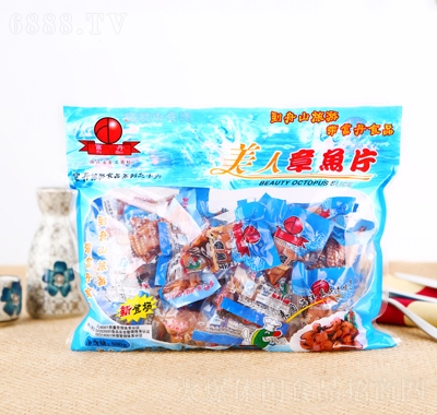 ~(y)Ƭ500g