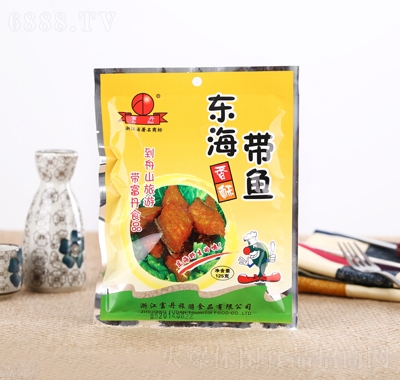 ֎~(y)125g
