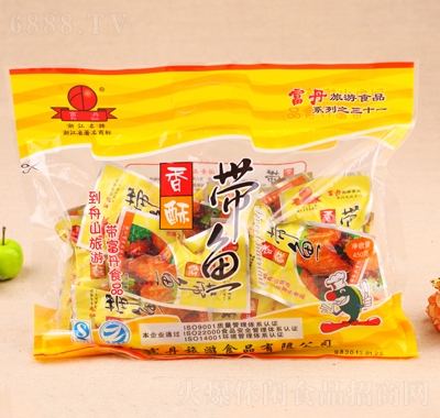 ֎~(y)450g