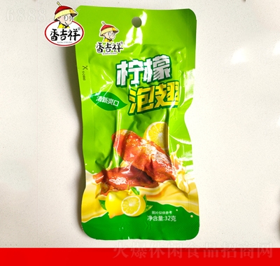 㼪陎ݳ32g