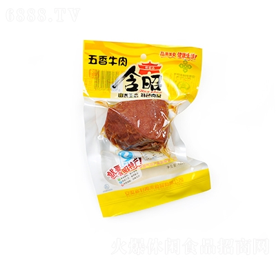 ţ160g