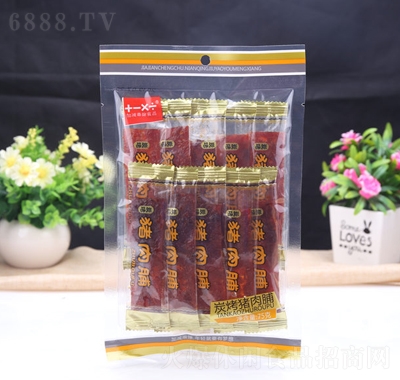 �Ӝp�˳�̿���i�⸬75g