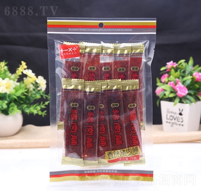 �Ӝp�˳������i�⸬75g