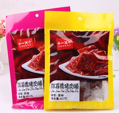 �Ӝp�˳��i�⸬80g