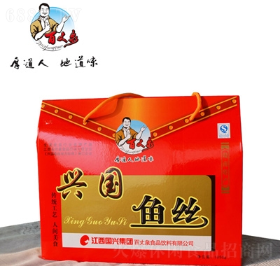 Ȫd~zYb1050g