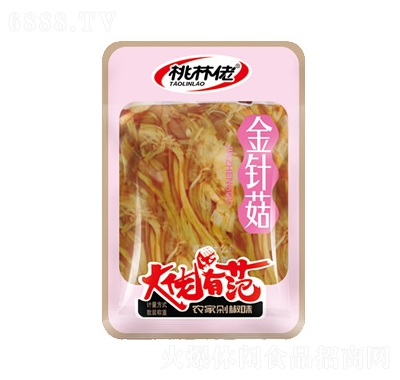нᘹ罷ζ