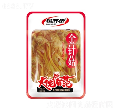 нᘹζ