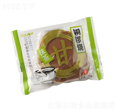 ̩ʽ~茟Ĩ裩
