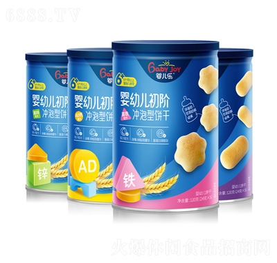 냺(l)_