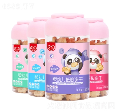 냺(l)