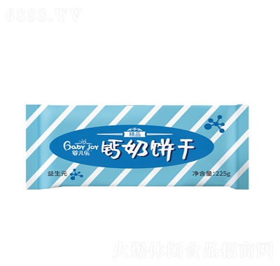 냺(l)}Ԫ