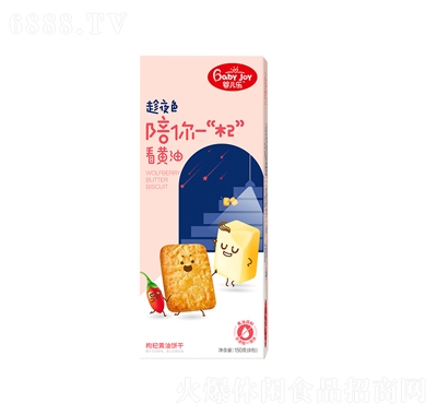 냺(l)S