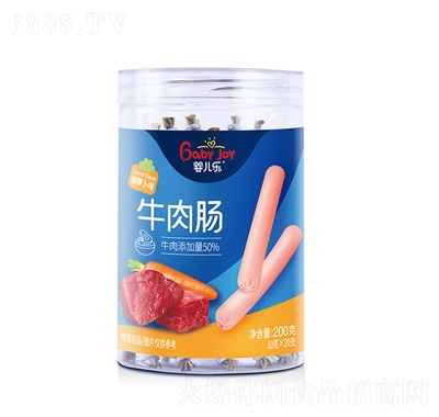냺(l)ţc}ζ