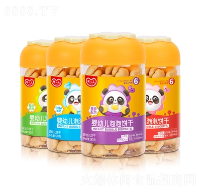 냺(l)