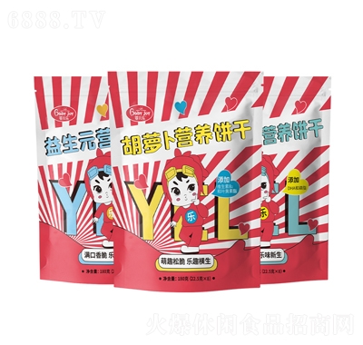 냺IB(yng)180g