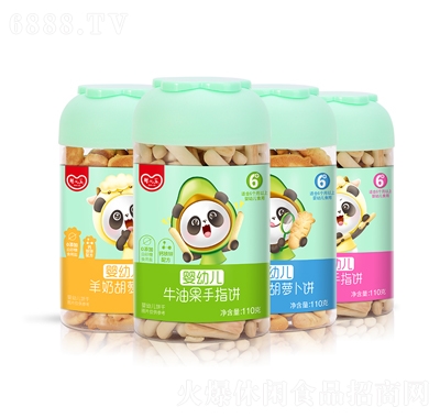 냺(l)