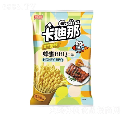 ǵݷBBQζl