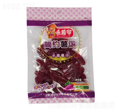 sZˮ450g