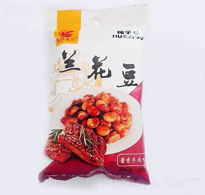 ӹuţζm180g