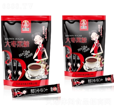 󗗺26g