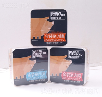 �Ӝp�˳����b�i�⸬120g