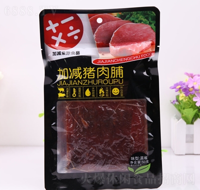 �Ӝp�˳��i�⸬50g