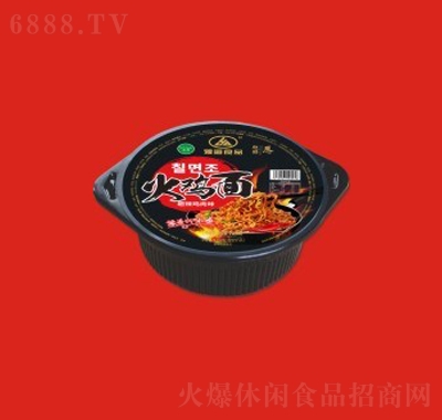 ԥʳƷu棨u
