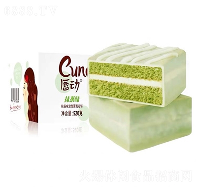 ӵ520gĨ
