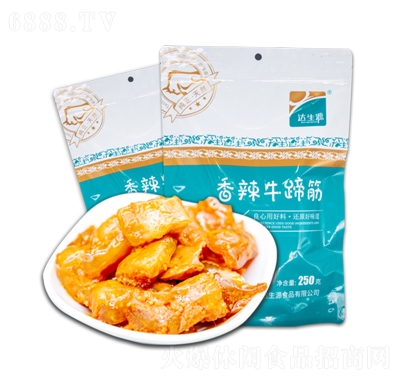 _Դţ250g