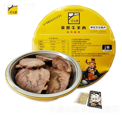 _(d)Դԭţuţ250g