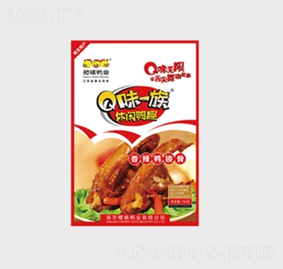Qζһi